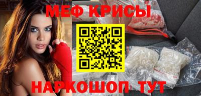 МДМА Лесосибирск