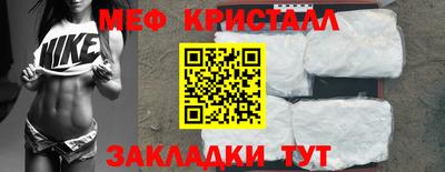 МДМА Лесосибирск