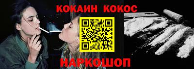 СК Ликино-Дулёво