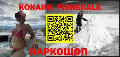 СК Ликино-Дулёво