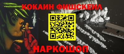 МДМА Лесосибирск