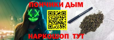 СК Ликино-Дулёво