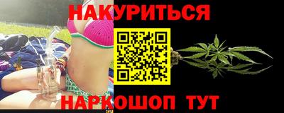 МДМА Лесосибирск