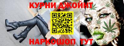 СК Ликино-Дулёво