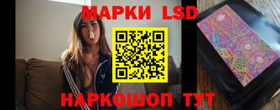 СК Ликино-Дулёво