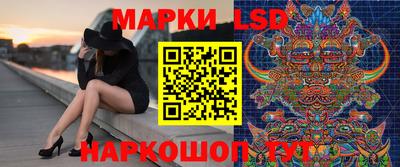 МДМА Лесосибирск