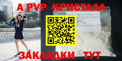 СК Ликино-Дулёво