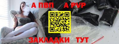 СК Ликино-Дулёво
