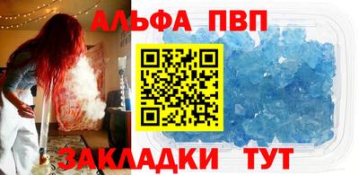 СК Ликино-Дулёво