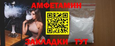 МДМА Лесосибирск