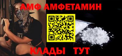 МДМА Лесосибирск