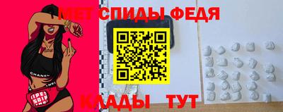 СК Ликино-Дулёво