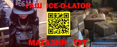 СК Ликино-Дулёво