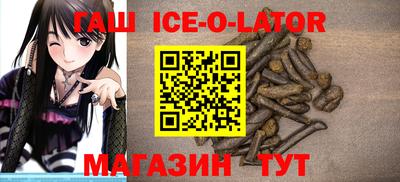 МДМА Лесосибирск