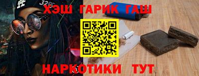 СК Ликино-Дулёво