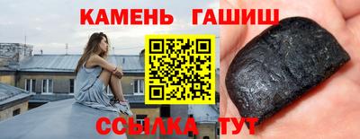 МДМА Лесосибирск