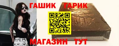 МДМА Лесосибирск