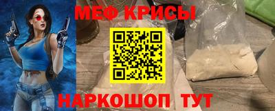 МДМА Лесосибирск